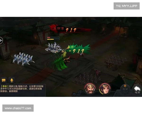 权倾三国:突破等级限制的智者之道 权倾三国:突破等级限制的智者之道