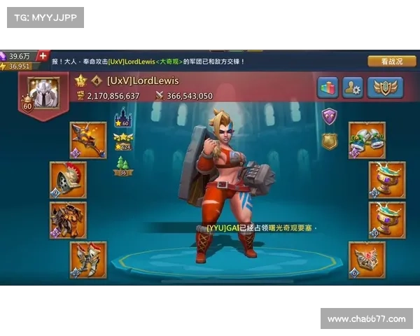 王国纪元:战士金币之路 王国纪元:战士金币之路