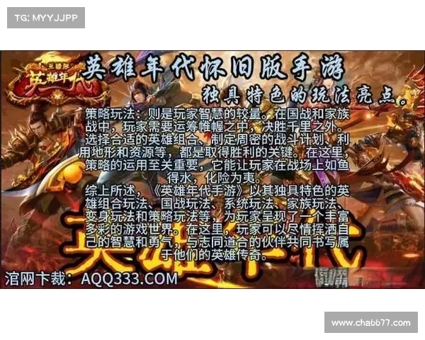 王者峡谷战火纷飞,r0手游激燃对决 王者峡谷战火纷飞,r0手游激燃对决