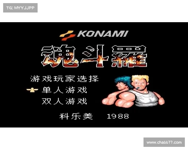 电脑游戏百变玩法100合1单机游戏大全 电脑游戏百变玩法100合1单机游戏大全