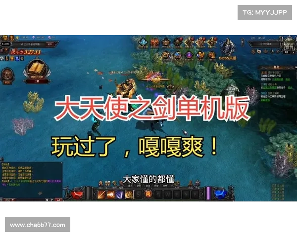 页游变身单机游戏:玩转游戏世界的独立冒险 页游变身单机游戏:玩转游戏世界的独立冒险