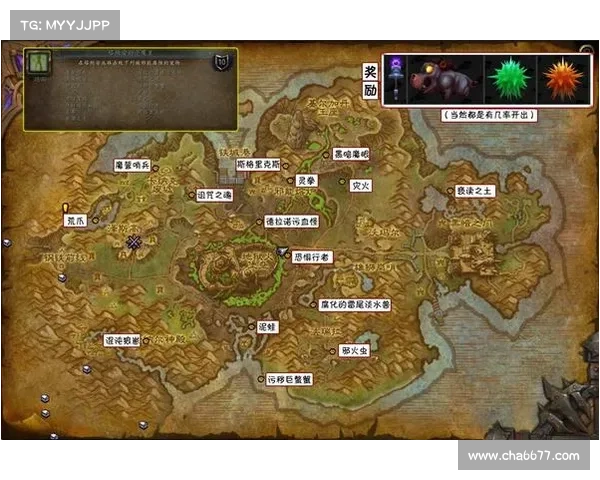 魔兽3塔防地图攻略:巧妙布局,打造无敌塔阵 魔兽3塔防地图攻略:巧妙布局,打造无敌塔阵