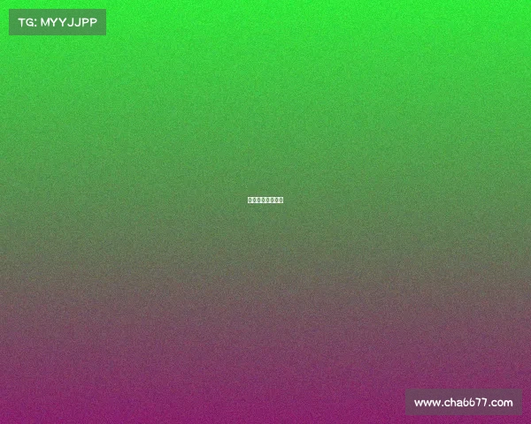 海南注册电竞公司