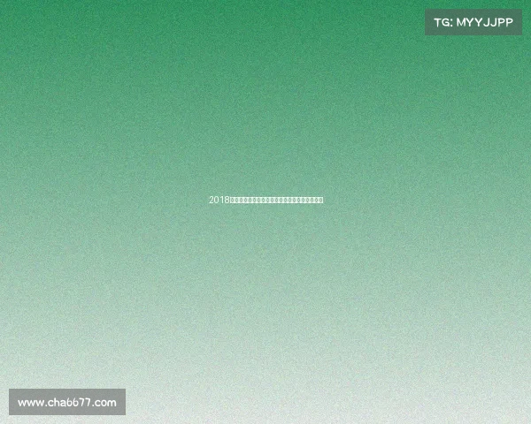 2018年亚运会电竞表演项目《英雄联盟》总决赛冠军