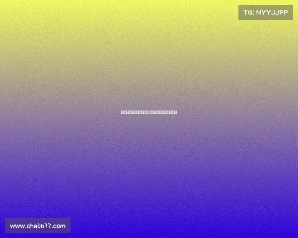 亚运会电子竞技项目皇室,亚运会电竞项目皇室战争