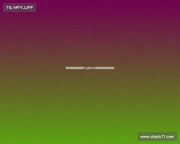 全国电子竞技大赛英雄联盟rng、nest全国电子竞技大赛英雄联盟