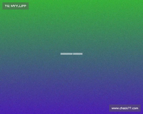 电子竞技状态管理中心 电子竞技赛事管理