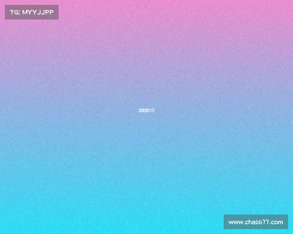 电竞选手n9 电竞选手n9